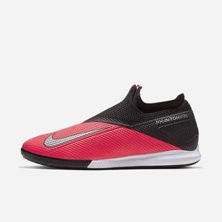 Ghete Fotbal Nike Phantom Vision 2 Academy Dynamic Fit IC Indoor Court Dama Rosii Negrii Metal Argin